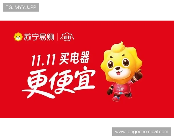 开云体育官方在线优惠活动不断，享受专属折扣和丰富的会员福利