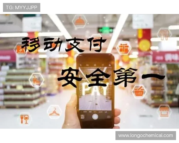 宝博体育安全保障措施全面解析确保您的资金与个人信息安全