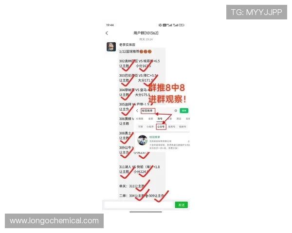 杏彩体育用户评价与口碑分析了解真实玩家体验选择最值得信赖的体育娱乐平台