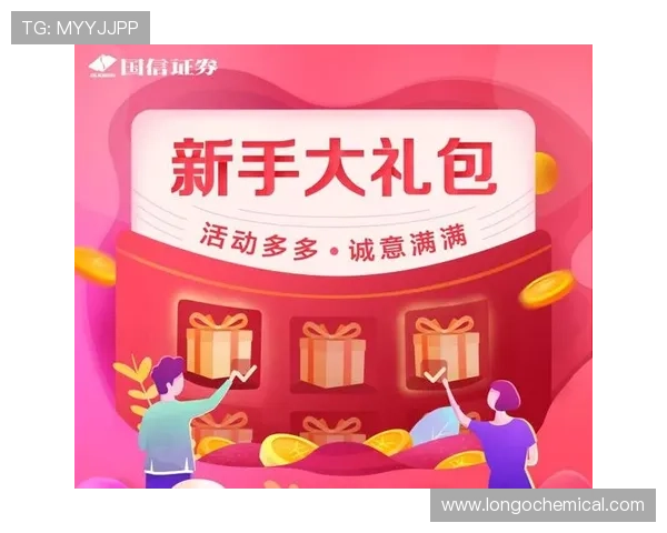 火博体育优惠活动大揭秘：新手注册享受丰富福利和奖励