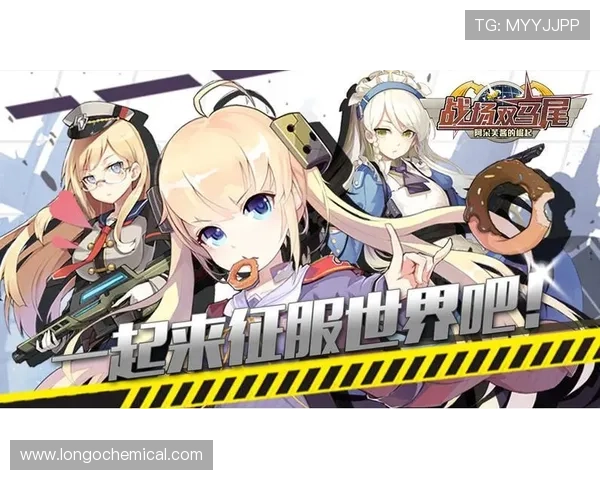 爱游戏网页版引领潮流，创新玩法助力玩家轻松娱乐