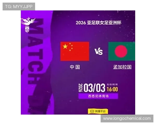 皇冠官方体育平台提供专业的赛事预测、比分直播和赛事回放服务满足不同用户需求