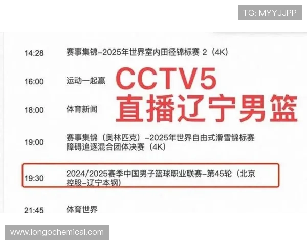 8868体育app手机下载安装指南帮助用户轻松体验最新体育赛事直播与精彩赛事回放