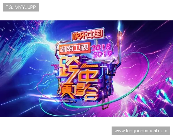 芒果体育直播平台的赛事分类与热门赛事推荐一览表