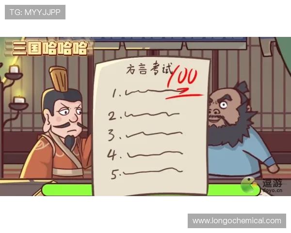 B体育官方首页最新赛事资讯全面解析助你掌握第一手体育动态