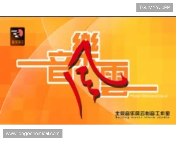 风云体育娱乐官网安全稳定，支持多平台登录，保障用户观看体验和账号安全