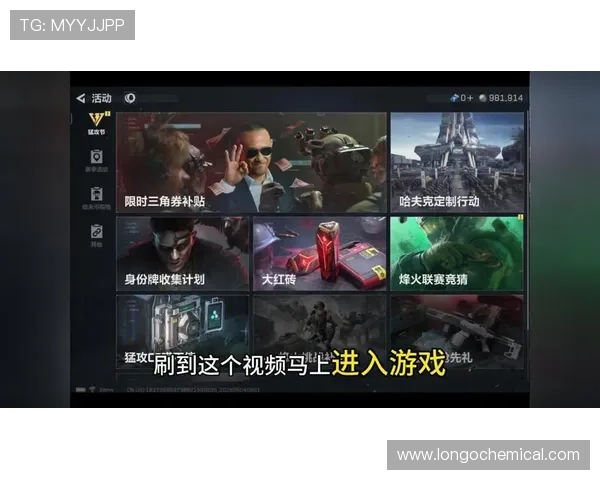 三角洲烽火杯赛事竞猜常见问题解答，解决你的疑问让竞猜变得更加简单便捷