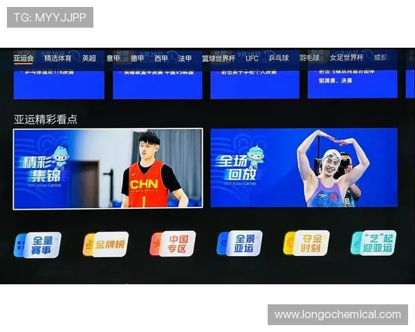 体育频道客户端直播为体育迷提供个性化推送和赛事提醒，确保不错过每一场精彩比赛